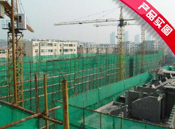 蘇州建筑工地防塵網